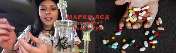 дистиллят марихуана Касимов